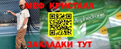 индика Апрелевка