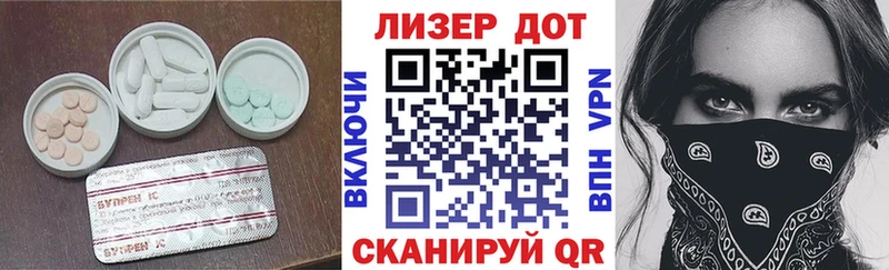 ЛСД экстази ecstasy купить цена Касимов