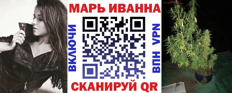 ОМГ ОМГ зеркало  Касимов  Канабис White Widow  как найти закладки 